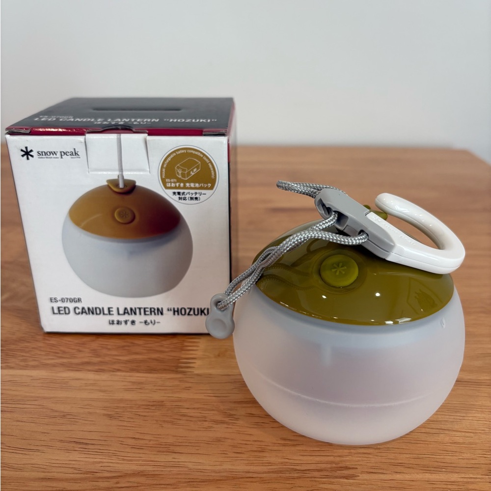 NEW!! Snow Peak- Hozuki Lantern. Brand new in box. Never been used